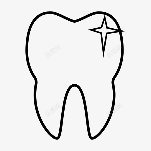 清洁牙齿牙齿健康图标svg_新图网 https://ixintu.com 健康 医学 医学图标 治疗 清洁牙齿 牙根 牙齿