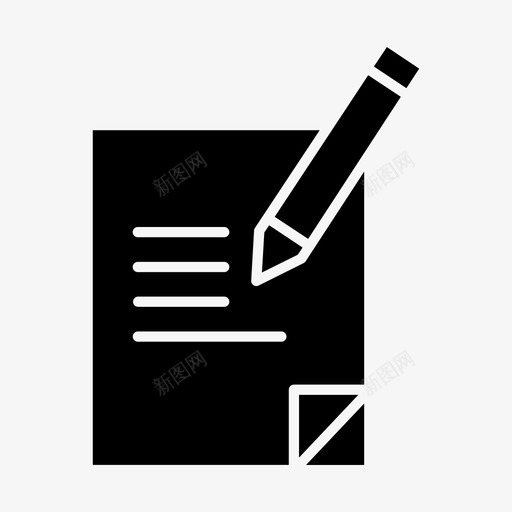 写清单绘图图标svg_新图网 https://ixintu.com 写清单 文件 笔记 纸 绘图 设计 铅笔