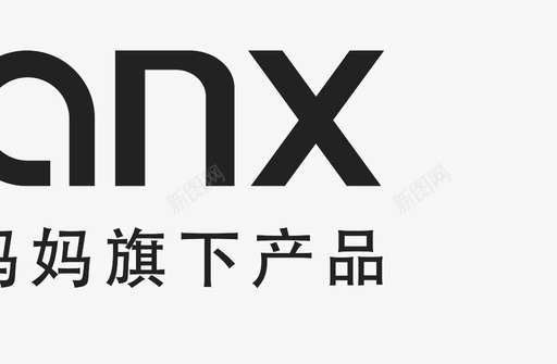 tanx字体图标