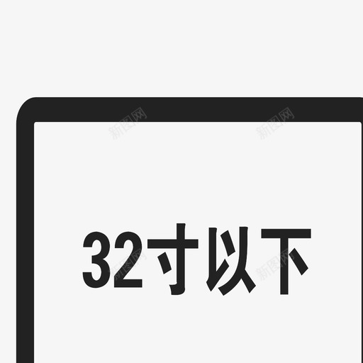 Rectangle 6svg_新图网 https://ixintu.com Rectangle 6