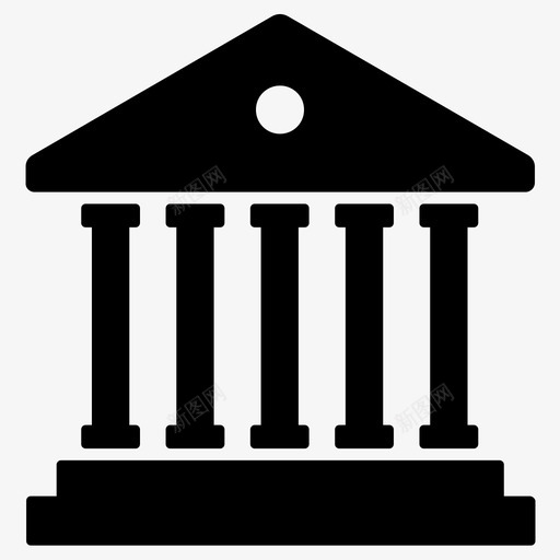 政府政府大楼图标svg_新图网 https://ixintu.com 政府 政府大楼
