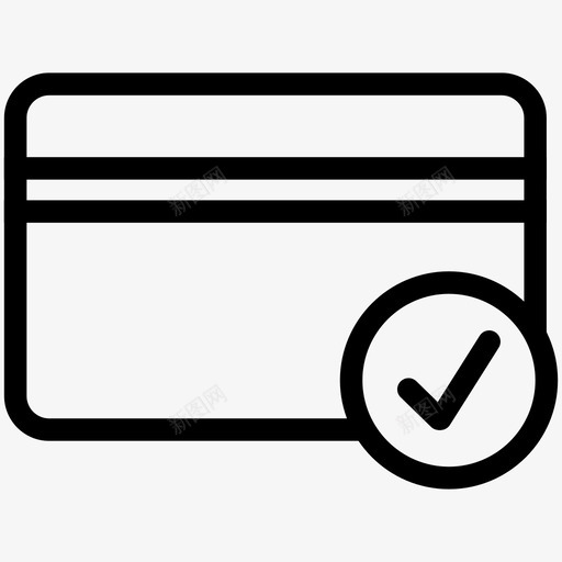 信用卡批准批准卡支票标记图标svg_新图网 https://ixintu.com 信用卡 信用卡批准 批准卡 支付卡 支票标记