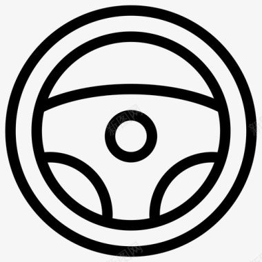 方向盘汽车控制图标图标