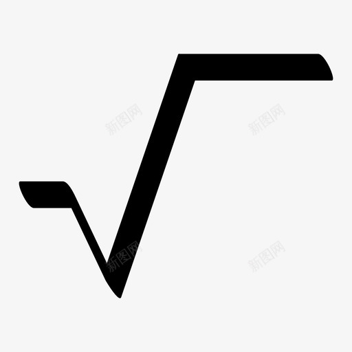 平方根计算方程图标svg_新图网 https://ixintu.com 平方根 数学 方程 计算