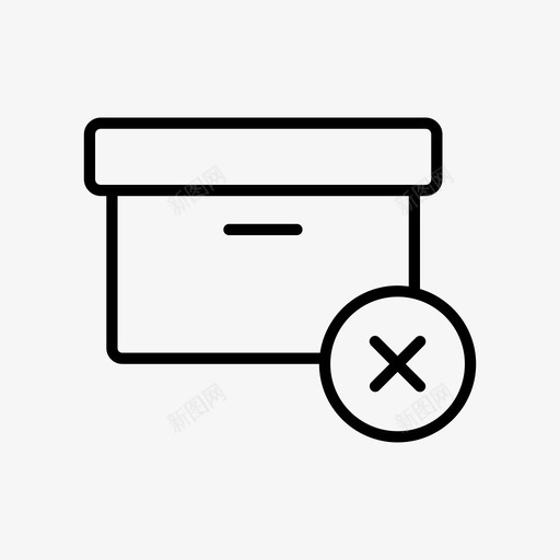 包取消框文件图标svg_新图网 https://ixintu.com 包取消 文件 文件夹 框