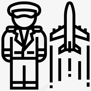 飞机机长职业图标图标