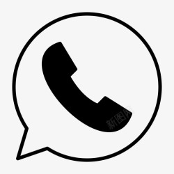 电话留言whatsapp通话聊天图标高清图片