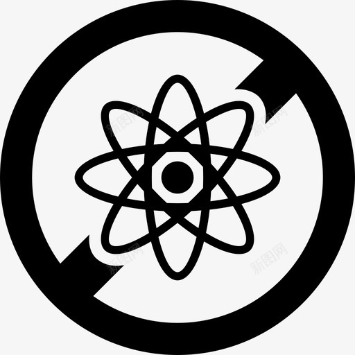 原子危险禁止核图标svg_新图网 https://ixintu.com 原子危险 核 禁止