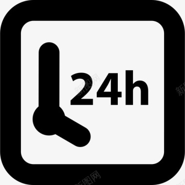 24小时制酒店图标图标