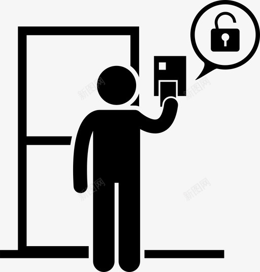 门安全卡锁扫描图标svg_新图网 https://ixintu.com 扫描 系统 锁 门安全卡