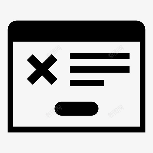 阻止网站警报计算机图标svg_新图网 https://ixintu.com 对话框 弹出窗口 警报 计算机 阻止网站