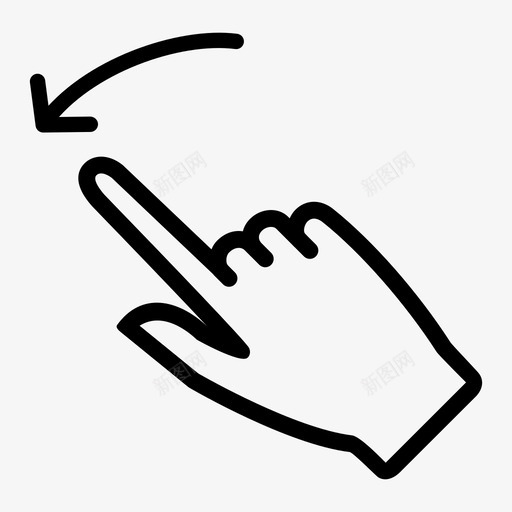 向左滑动手指移动图标svg_新图网 https://ixintu.com 向左滑动 手势 手指 滑动 移动