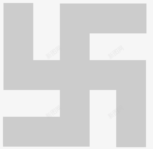 十字记号十字徽章图标svg_新图网 https://ixintu.com 十字 十字记号 徽章 标志 法西斯 纳粹