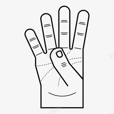 右手四个手指身体数数图标图标