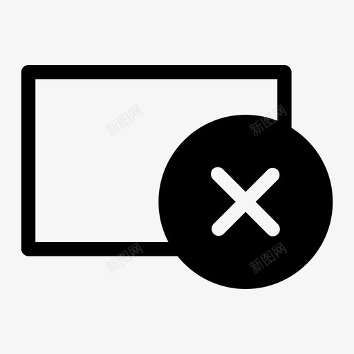 失败消息错误消息拒绝图标svg_新图网 https://ixintu.com 失败消息 拒绝 错误消息