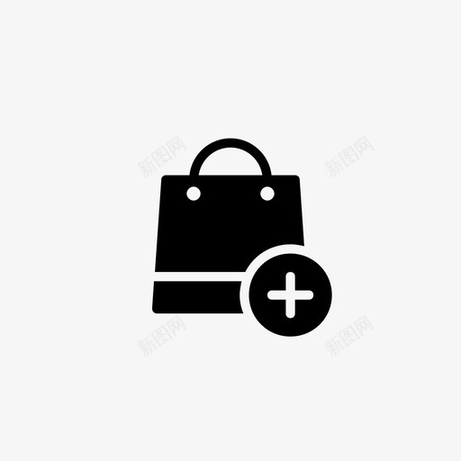 添加到购物袋购物袋添加删除购物袋图标svg_新图网 https://ixintu.com 添加删除购物袋 添加到购物袋 购物袋
