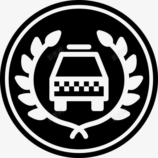 最佳出租车奖励汽车图标svg_新图网 https://ixintu.com 司机 奖励 最佳出租车 汽车 美味奖励雕文 车辆