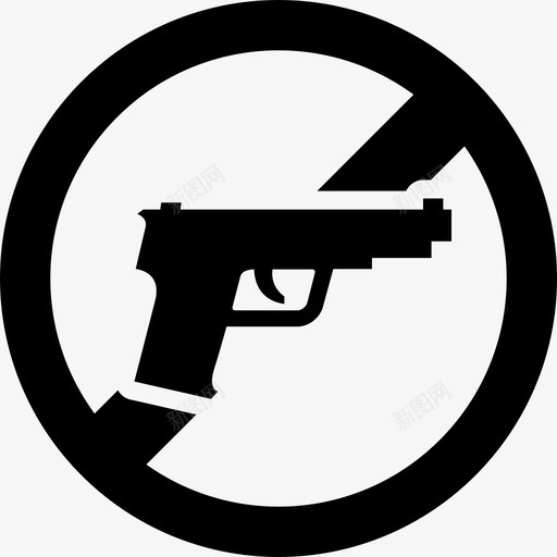 禁止使用枪支禁止使用手枪手枪图标svg_新图网 https://ixintu.com 手枪 禁止使用手枪 禁止使用枪支
