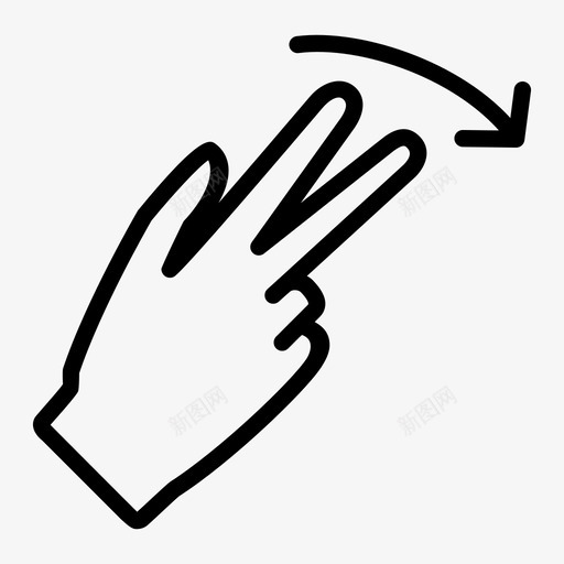 右两个手指向右滑动手势图标svg_新图网 https://ixintu.com 右两个手指 向右滑动 手势