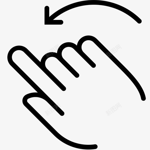 向左旋转控制手势图标svg_新图网 https://ixintu.com 向左旋转 手 手势 手势轮廓 控制