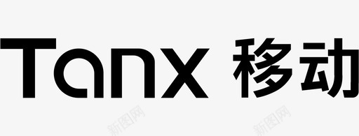 tanx移动图标