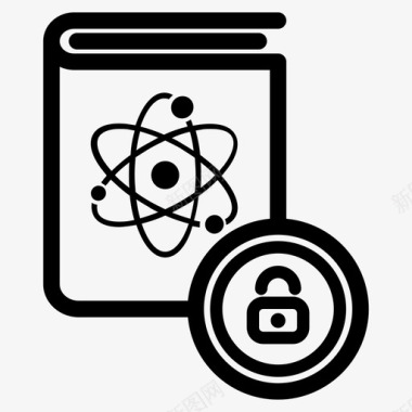 科学书籍安全原子电子书图标图标