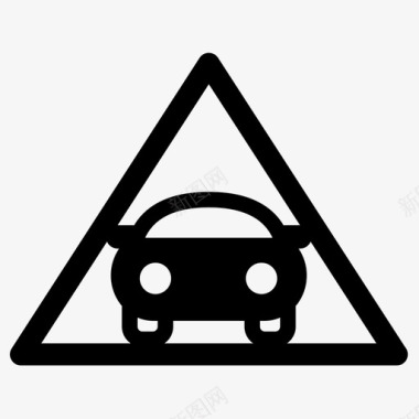 危险警告灯汽车安全图标图标