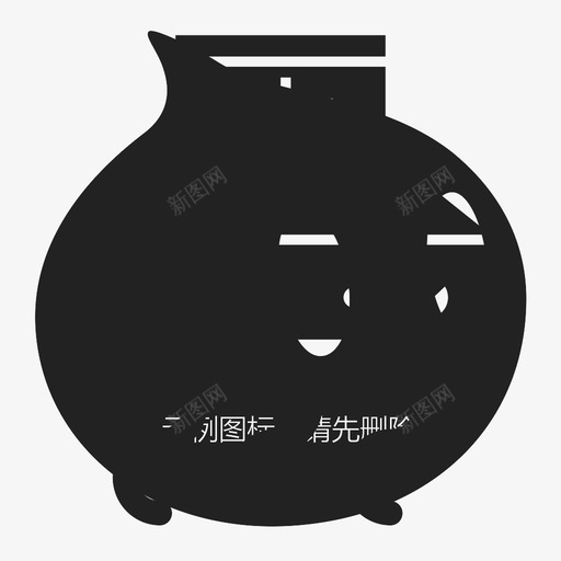 icon集成油烟机黄svg_新图网 https://ixintu.com icon集成油烟机黄