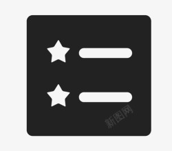 专题统计分析系统知识系统-专题活动高清图片