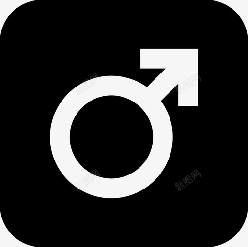 男svg_新图网 https://ixintu.com 男