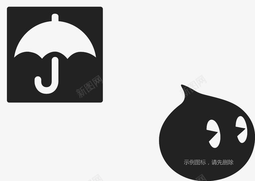 icon44svg_新图网 https://ixintu.com icon44