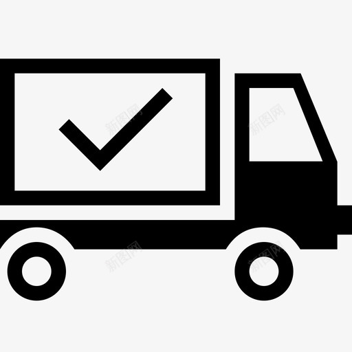 shippedsvg_新图网 https://ixintu.com shipped