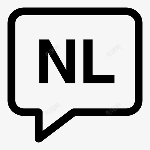 荷兰语气泡语言图标svg_新图网 https://ixintu.com nl 口语 气泡 荷兰语 语言 语言代码2个字母笔划