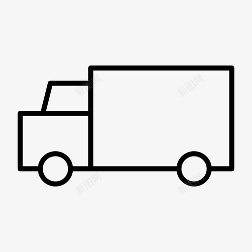 卡车箱子汽车图标svg_新图网 https://ixintu.com 卡车 汽车 箱子 车辆 运输工具