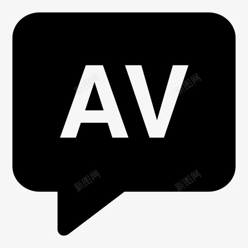 avaricbubblelanguage图标svg_新图网 https://ixintu.com avaric bubble language speak 语言代码2个字母solid