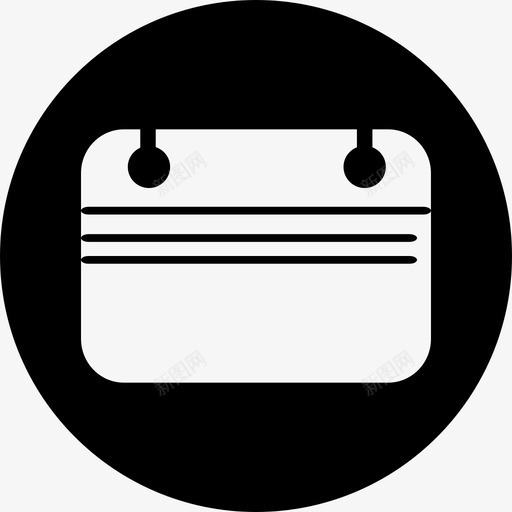 icon-立即预约日期svg_新图网 https://ixintu.com icon-立即预约日期