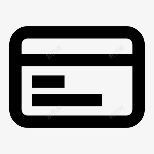 卡信用卡基本图标svg_新图网 https://ixintu.com 信用卡 卡 基本图标
