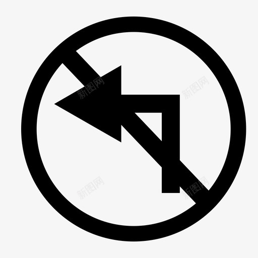 禁止左转法律道路图标svg_新图网 https://ixintu.com 标志 法律 禁止左转 路标 道路