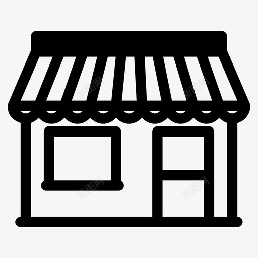 家婴儿店房子图标svg_新图网 https://ixintu.com 商店 婴儿店 家 房子 网店