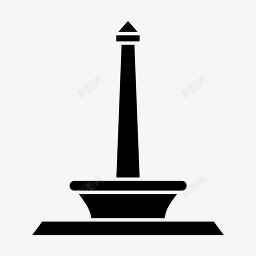 雅加达建筑地标图标svg_新图网 https://ixintu.com 地标 建筑 旅游 纪念碑 雅加达 首都世界地标符号