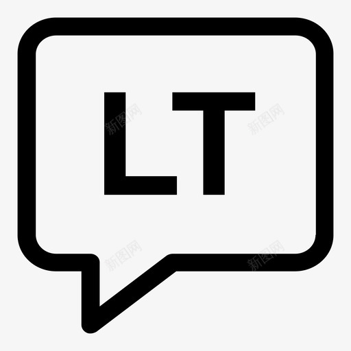 立陶宛语气泡语言图标svg_新图网 https://ixintu.com lt speak 气泡 立陶宛语 语言 语言代码2个字母笔划