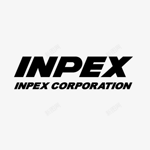 _INPEX Corporationsvg_新图网 https://ixintu.com _INPEX Corporation