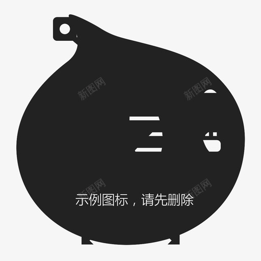 icon空调挂机黄svg_新图网 https://ixintu.com icon空调挂机黄