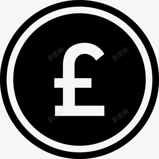 英镑英国货币硬币图标svg_新图网 https://ixintu.com 硬币 英国货币 英镑 英镑符号 购物和商业字形图标