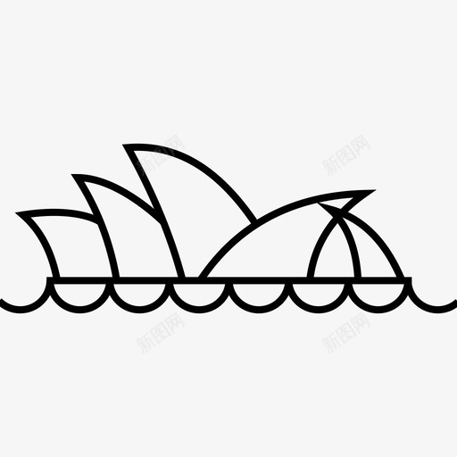 悉尼建筑地标图标svg_新图网 https://ixintu.com 地标 建筑 悉尼 旅游 纪念碑 首都世界地标线