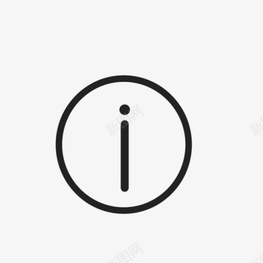 icon故障提醒图标