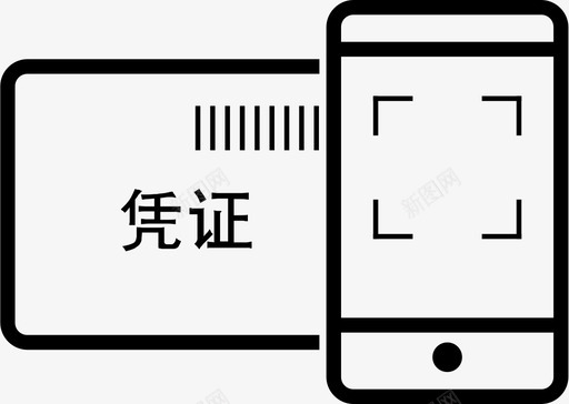 马上举证svg_新图网 https://ixintu.com 马上举证