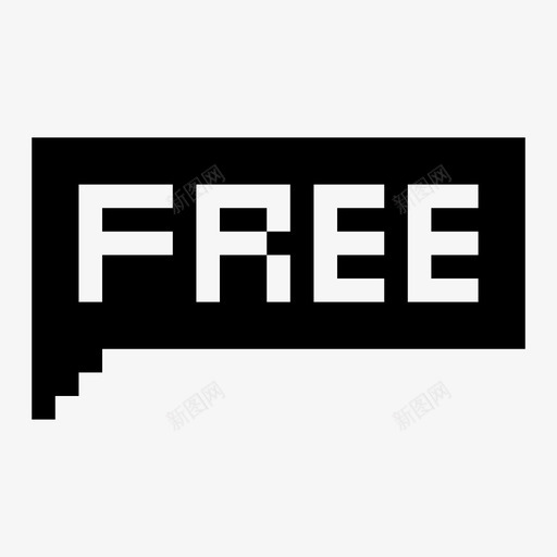 freesvg_新图网 https://ixintu.com free