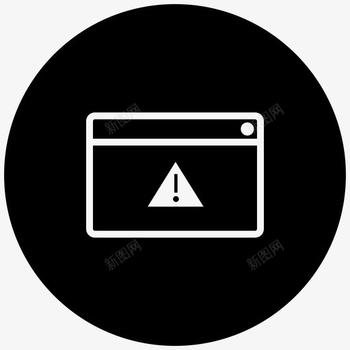 警告浏览器警告错误图标svg_新图网 https://ixintu.com 客户端 聊天 警告 警告浏览器 通知 错误 问题