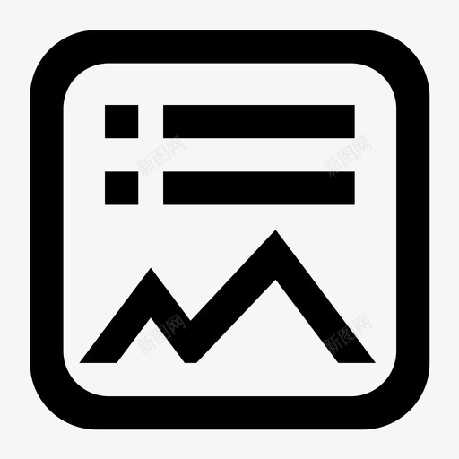 icon_广告牌1svg_新图网 https://ixintu.com icon_广告牌1